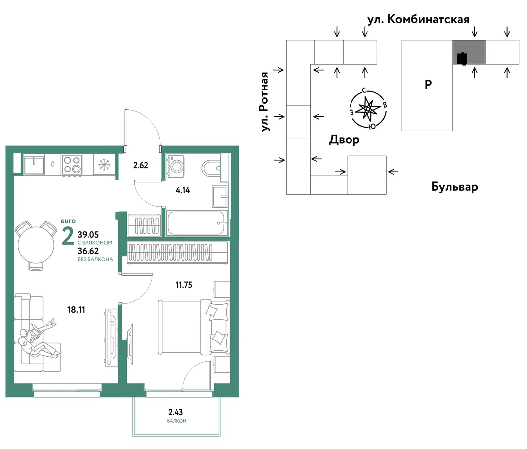 Планировка 2-комн. квартира, 38.8 м² ЖК «Уральский сад»