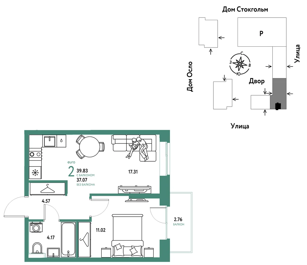 Планировка 2-комн. квартира, 39.83 м² ЖК «Европейский берег 2.0»