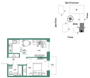 Планировка 2-комн. квартира, 39.83 м² ЖК «Европейский берег 2.0»