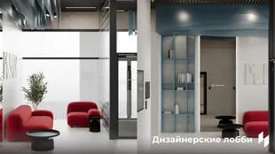 Квартира 2-комн. квартира, 48.01 м² ЖК «Уникум на Энгельса» Фото 10 Квартира 2-комн. квартира, 48.01 м² ЖК «Уникум на Энгельса» Фото 10