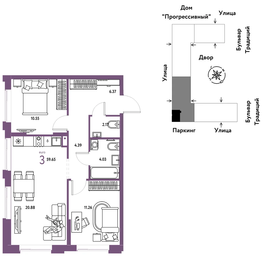 Планировка 3-комн. квартира, 59.65 м² ЖК «Микрорайон Домашний»