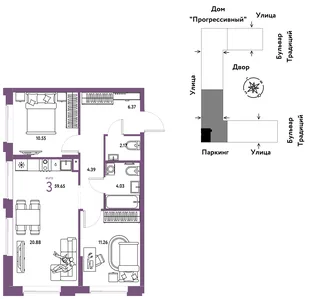 Планировка 3-комн. квартира, 59.65 м² ЖК «Микрорайон Домашний»