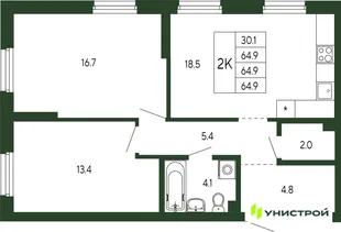 Планировка 2-комн. квартира, 64.9 м² ЖК «Парковый квартал 2.0»
