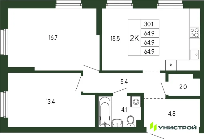 Планировка 2-комн. квартира, 64.9 м² ЖК «Парковый квартал 2.0» Планировка 2-комн. квартира, 64.9 м² ЖК «Парковый квартал 2.0»