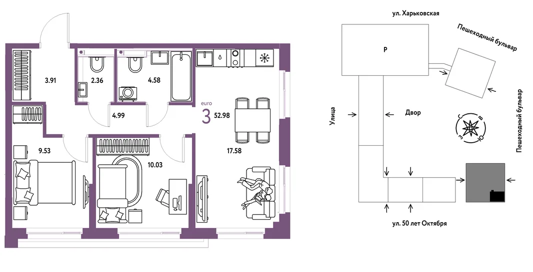 Планировка 3-комн. квартира, 52.98 м² ЖК «Сердце Сибири»