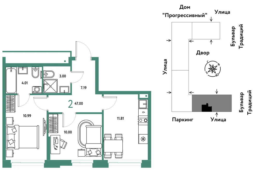 Планировка 2-комн. квартира, 47 м² ЖК «Микрорайон Домашний»