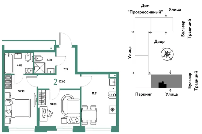 Планировка 2-комн. квартира, 47 м² ЖК «Микрорайон Домашний»