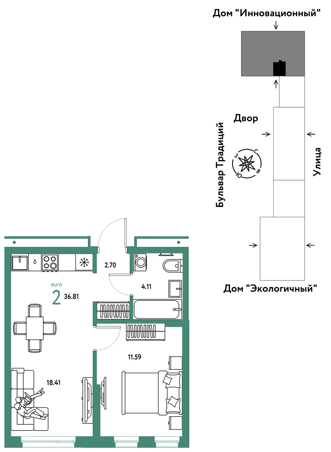 Планировка 2-комн. квартира, 36.81 м² ЖК «Микрорайон Домашний»
