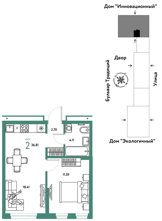 Планировка 2-комн. квартира, 36.81 м² ЖК «Микрорайон Домашний» Планировка 2-комн. квартира, 36.81 м² ЖК «Микрорайон Домашний»