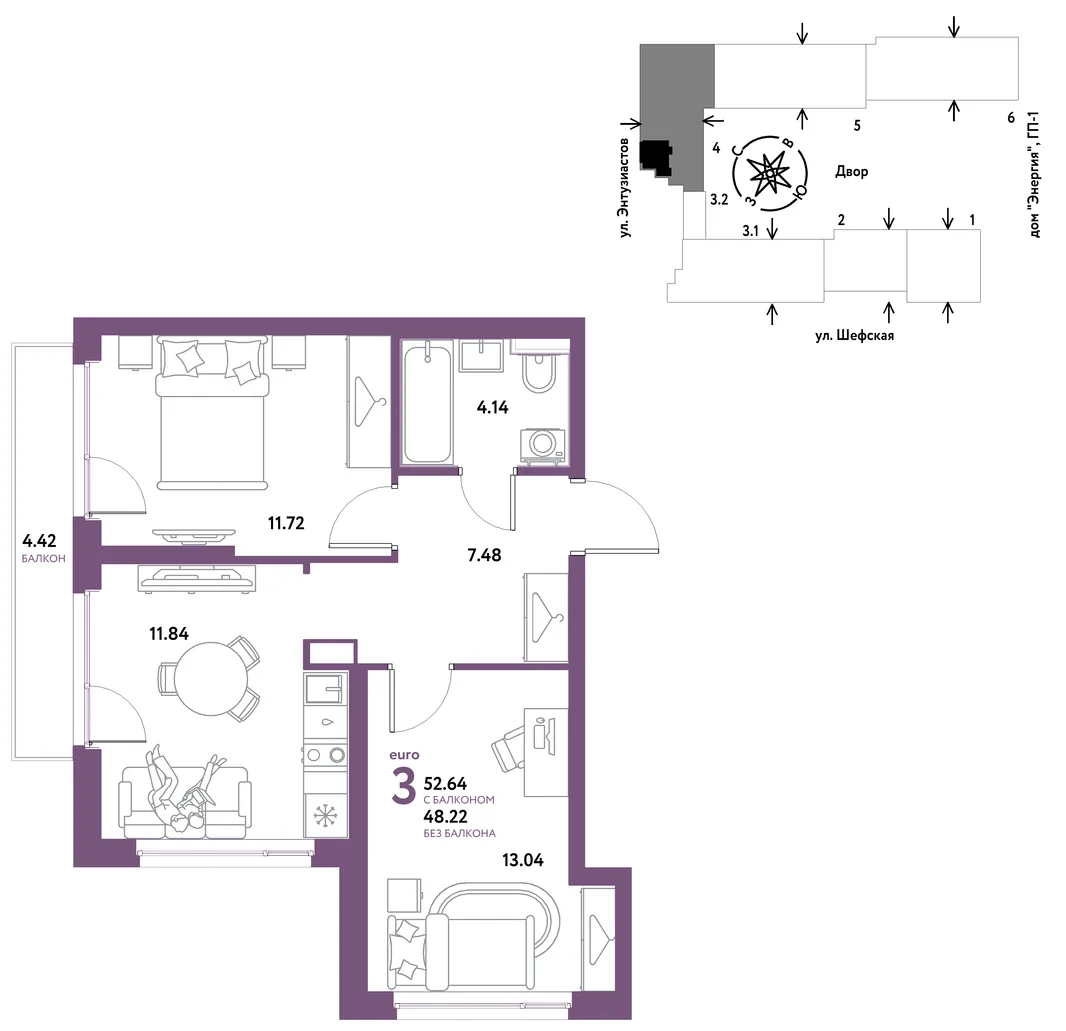 Планировка 3-комн. квартира, 52.64 м² ЖК «Страна.Энтузиастов»