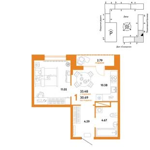 Планировка 1-комн. квартира, 33.48 м² ЖК «Юнион»