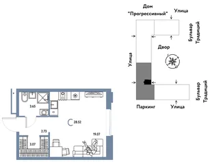 Планировка Студия, 28.52 м² ЖК «Микрорайон Домашний»