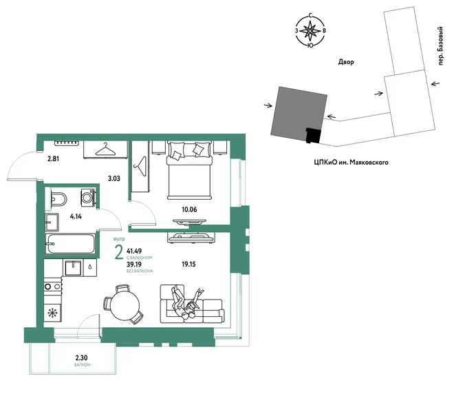 Планировка 2-комн. квартира, 41.49 м² ЖК «Сибирский сад» Планировка 2-комн. квартира, 41.49 м² ЖК «Сибирский сад»