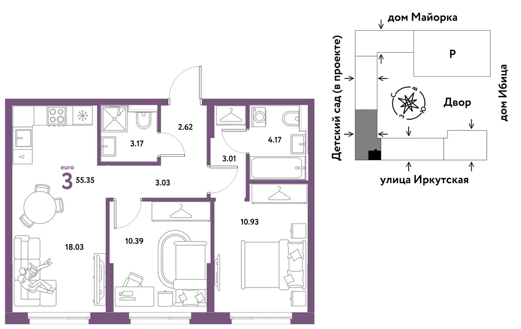 Планировка 3-комн. квартира, 55.35 м² ЖК «Остров-сад»