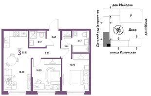 Планировка 3-комн. квартира, 55.35 м² ЖК «Остров-сад»