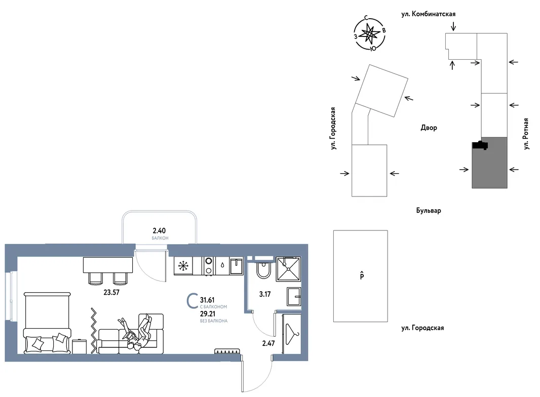 Планировка Студия, 31.61 м² ЖК «Уральский сад»
