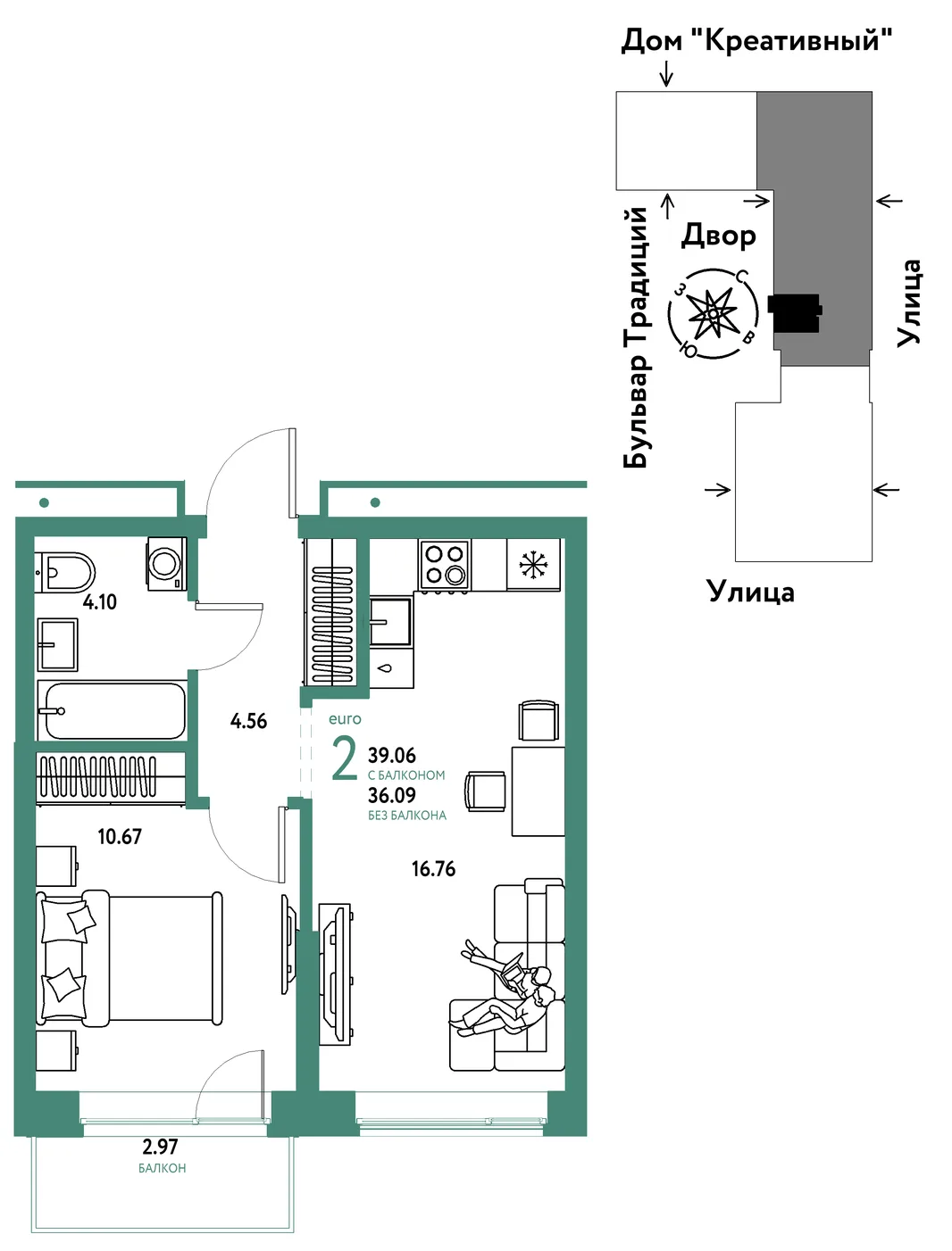 Планировка 2-комн. квартира, 39.06 м² ЖК «Микрорайон Домашний»