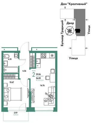 Планировка 2-комн. квартира, 39.06 м² ЖК «Микрорайон Домашний»