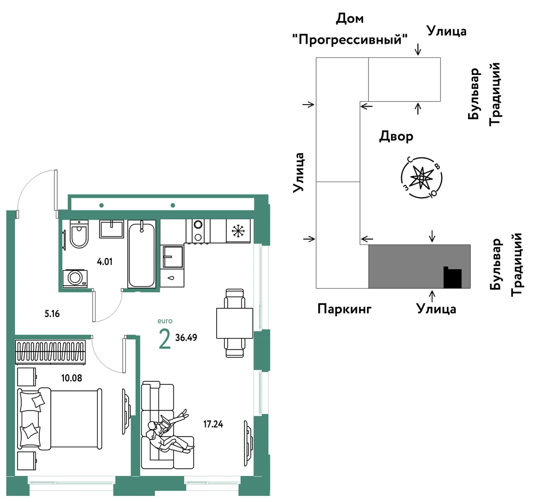 Планировка 2-комн. квартира, 36.49 м² ЖК «Микрорайон Домашний»