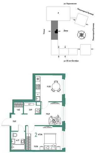 Планировка 2-комн. квартира, 47.04 м² ЖК «Сердце Сибири»