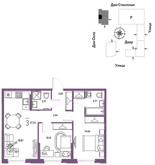 Планировка 3-комн. квартира, 57.24 м² ЖК «Европейский берег 2.0»
