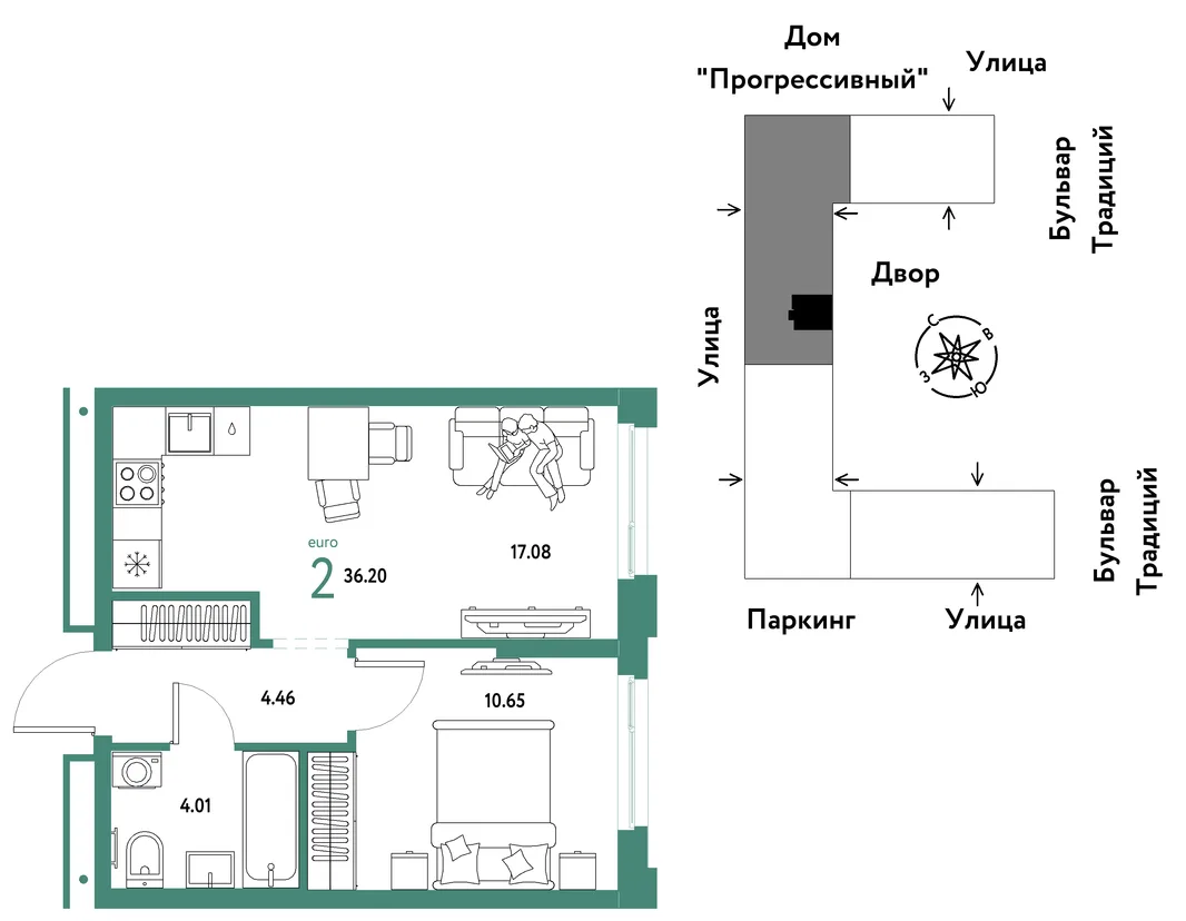 Планировка 2-комн. квартира, 36.2 м² ЖК «Микрорайон Домашний»
