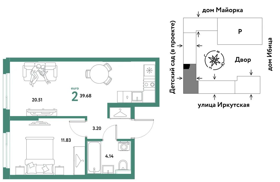 Планировка 2-комн. квартира, 39.68 м² ЖК «Остров-сад»