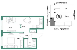 Планировка 2-комн. квартира, 39.68 м² ЖК «Остров-сад»