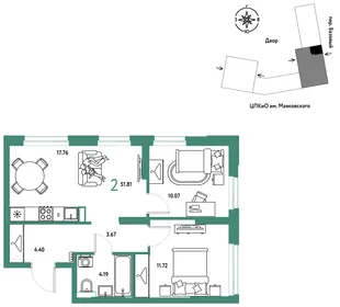 Планировка 2-комн. квартира, 51.81 м² ЖК «Сибирский сад»