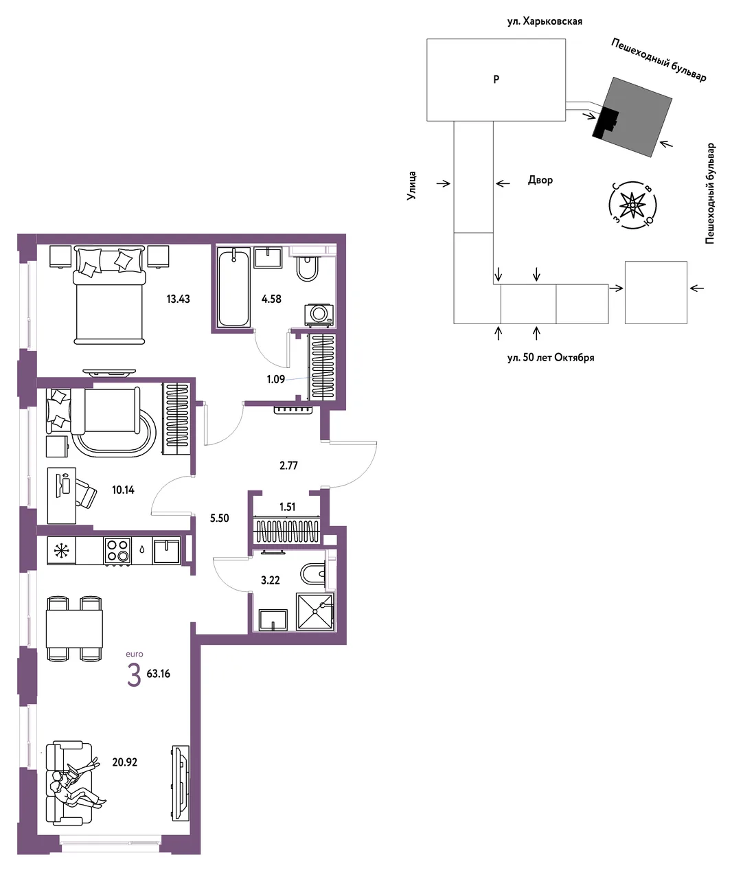 Планировка 3-комн. квартира, 63.16 м² ЖК «Сердце Сибири»