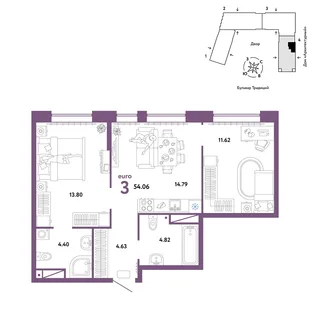 Планировка 3-комн. квартира, 54.06 м² ЖК «Микрорайон Домашний»