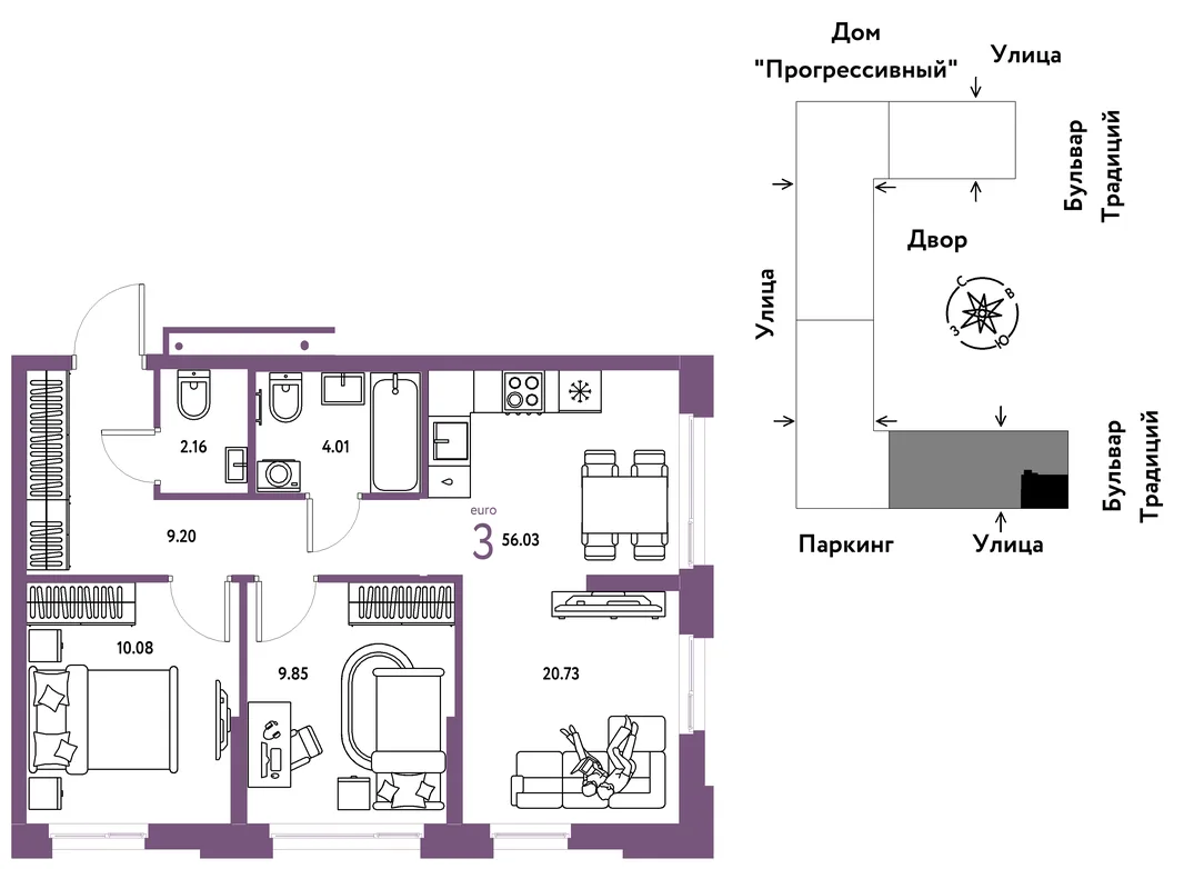 Планировка 3-комн. квартира, 56.03 м² ЖК «Микрорайон Домашний»