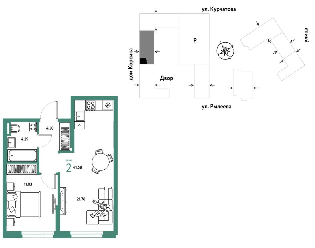 Планировка 2-комн. квартира, 41.59 м² ЖК «Остров-сад»