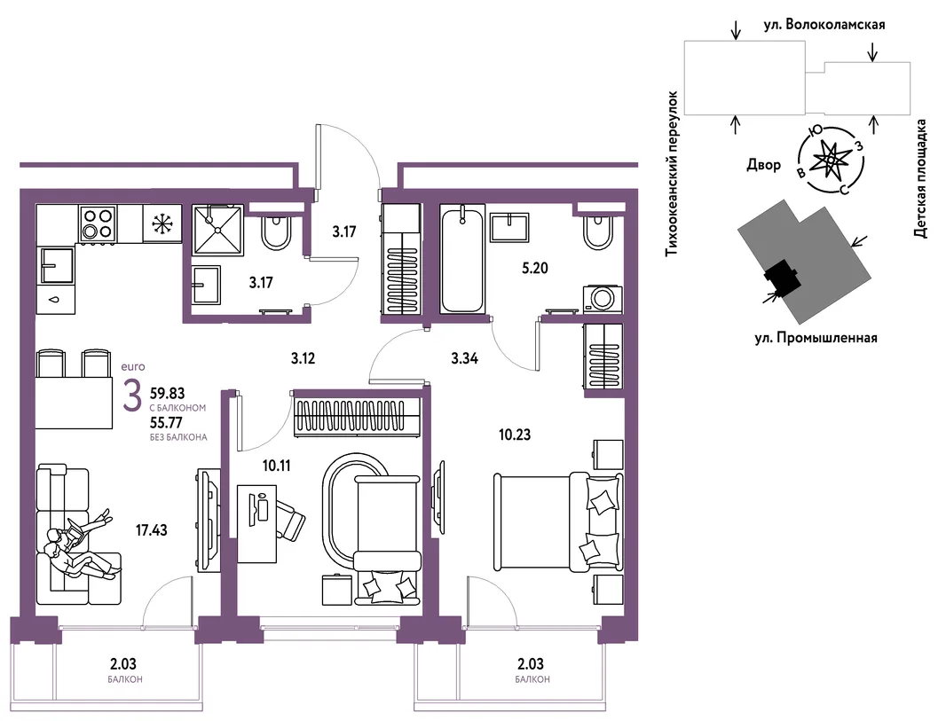 Планировка 3-комн. квартира, 59.83 м² ЖК «Страна Прибрежная»
