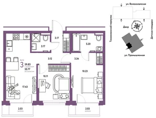 Планировка 3-комн. квартира, 59.83 м² ЖК «Страна Прибрежная»