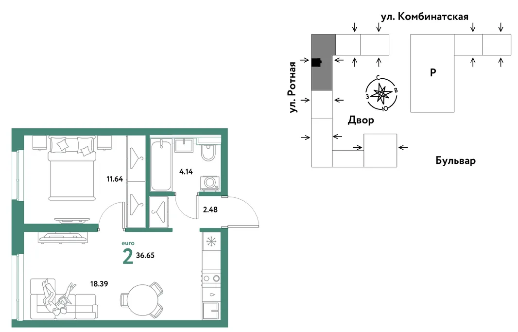 Планировка 2-комн. квартира, 36.45 м² ЖК «Уральский сад»