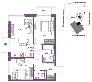 Планировка 3-комн. квартира, 60.57 м² ЖК «Страна Прибрежная»