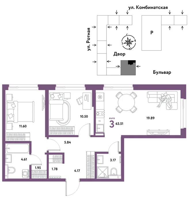 Планировка 3-комн. квартира, 63.51 м² ЖК «Уральский сад» Планировка 3-комн. квартира, 63.51 м² ЖК «Уральский сад»