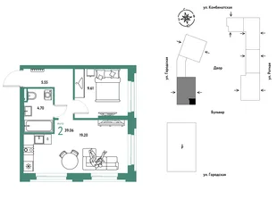 Планировка 2-комн. квартира, 39.06 м² ЖК «Уральский сад»