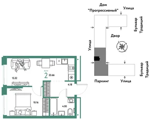 Планировка 2-комн. квартира, 33.66 м² ЖК «Микрорайон Домашний»