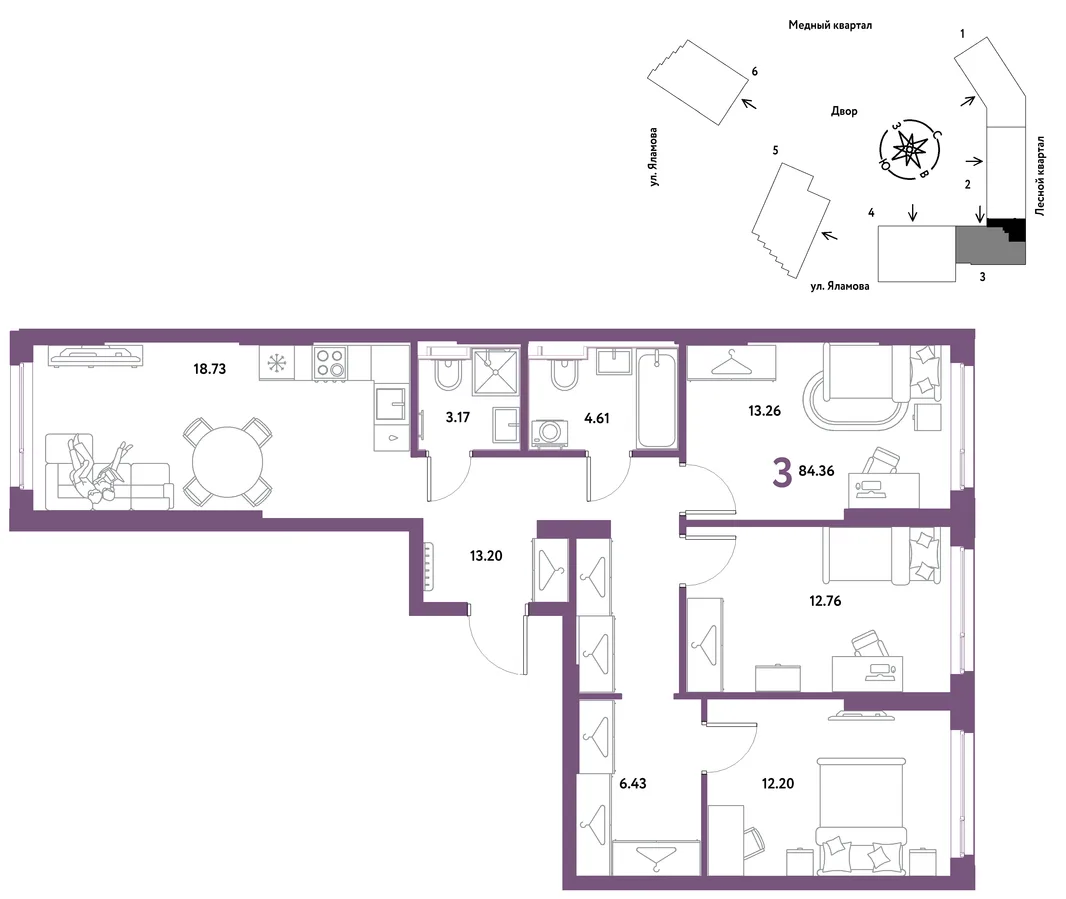 Планировка 3-комн. квартира, 84.36 м² ЖК «Сибирский сад»