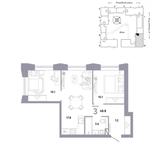 Планировка 3-комн. квартира, 48.8 м² ЖК «Страна.Заречная»