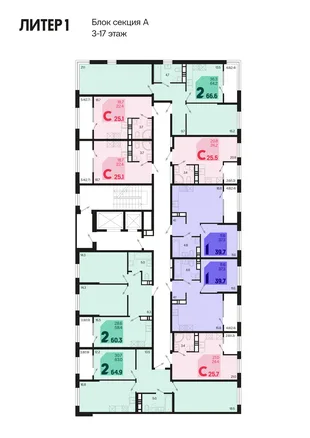 Квартира 2-комн. квартира, 62.2 м² ЖК «Первое место» Фото 1 Квартира 2-комн. квартира, 62.2 м² ЖК «Первое место» Фото 1