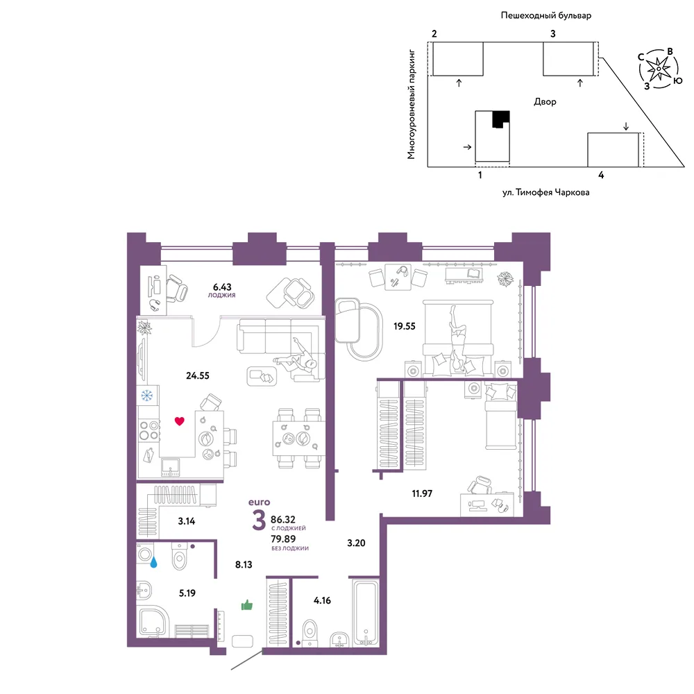Планировка 3-комн. квартира, 86.32 м² ЖК «Микрорайон Звездный»