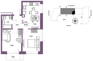 Планировка 3-комн. квартира, 52.07 м² ЖК «Авторский»