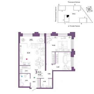 Квартира 3-комн. квартира, 86.32 м² ЖК «Микрорайон Звездный» Фото 1 Квартира 3-комн. квартира, 86.32 м² ЖК «Микрорайон Звездный» Фото 1