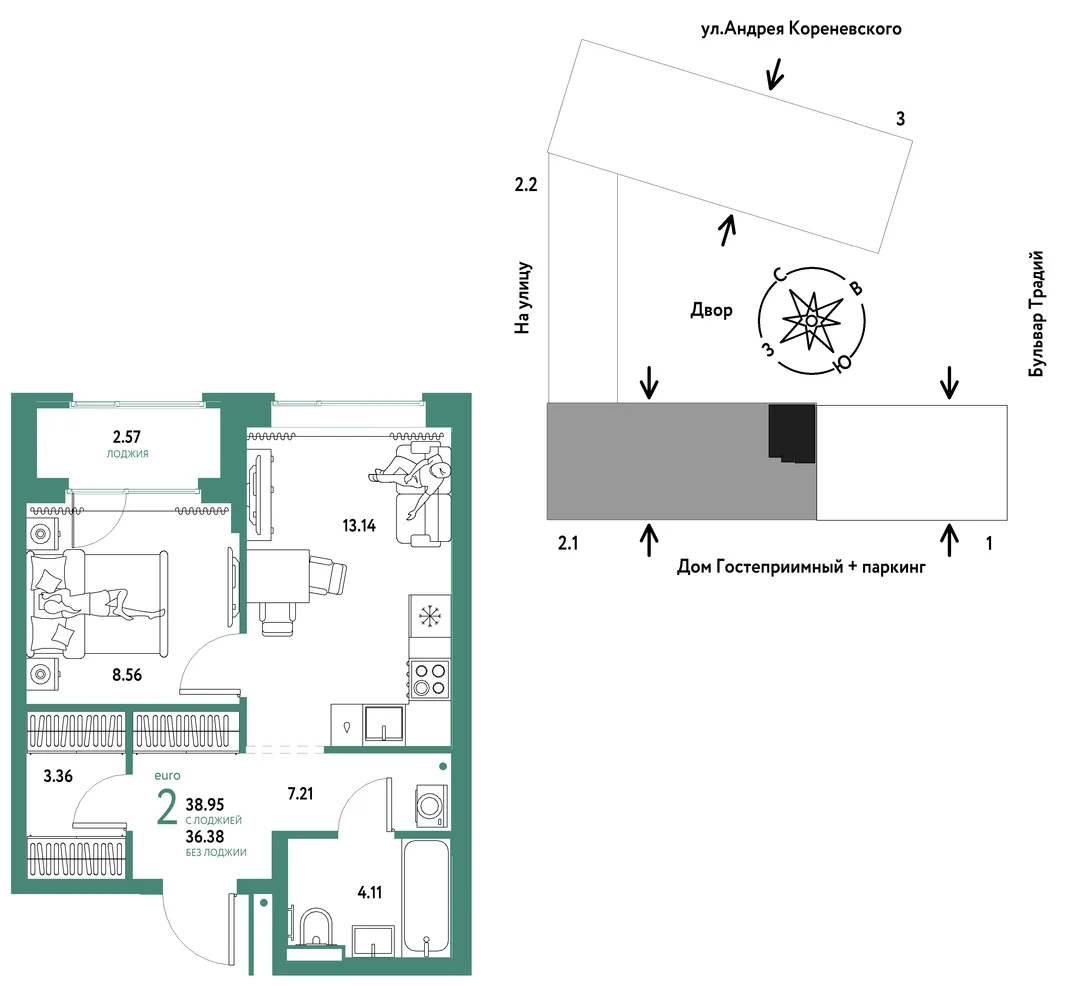 Планировка 2-комн. квартира, 38.95 м² ЖК «Микрорайон Домашний»