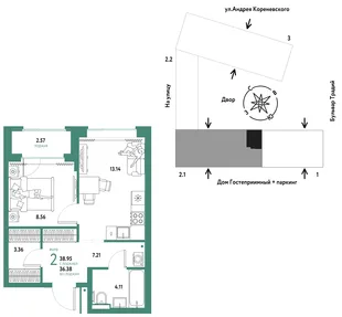 Планировка 2-комн. квартира, 38.95 м² ЖК «Микрорайон Домашний»
