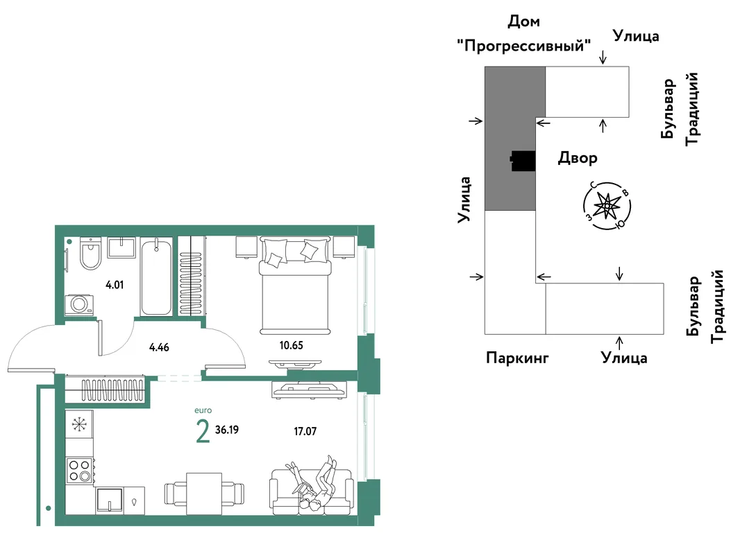 Планировка 2-комн. квартира, 36.19 м² ЖК «Микрорайон Домашний»