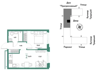 Планировка 2-комн. квартира, 36.19 м² ЖК «Микрорайон Домашний»